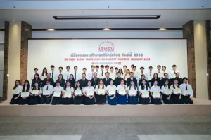 มทร.อีสาน นำนักศึกษารับมอบทุนเรียนดี จากมูลนิธิกลุ่มอีซูซุ ประจำปีการศึกษา 2568